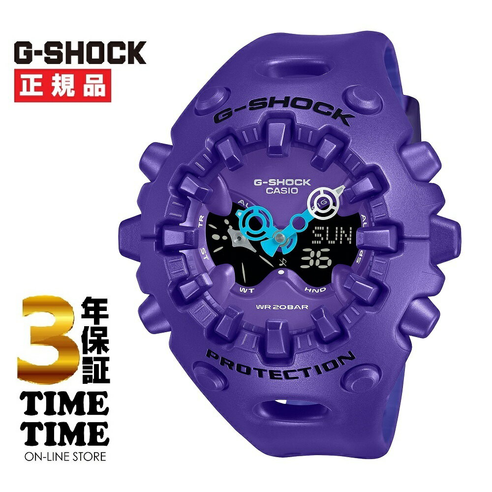 【7日AM9時まで10%OFFクーポン&ポイント最大41倍】4/11発売 予約受付中!CASIO カシオ G-SHOCK Gショック ブルーパープル 大容量電池採用モデル GA-V01-2AJF【安心の3年保証】