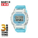 【6/5〜11まで!抽選で最大300%ポイントバック!最大2000円OFFクーポン】5/16発売!CASIO カシオ BABY-G ベビーG デジタル スクエア...