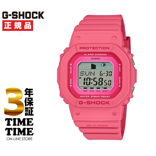 【11日26時までポイント最大47倍!最大2000円OFFクーポン】CASIO カシオ G-SHOCK Gショック G-LIDE サーフィン タイドグラフ GLX-S5610-4JF 【安心の3年保証】 【11日26時までポイント最大47倍!最大2000円OFFクーポン】CASIO カシオ G-SHOCK Gショック G-LIDE サーフィン タイドグラフ GLX-S5610-4JF 【安心の3年保証】