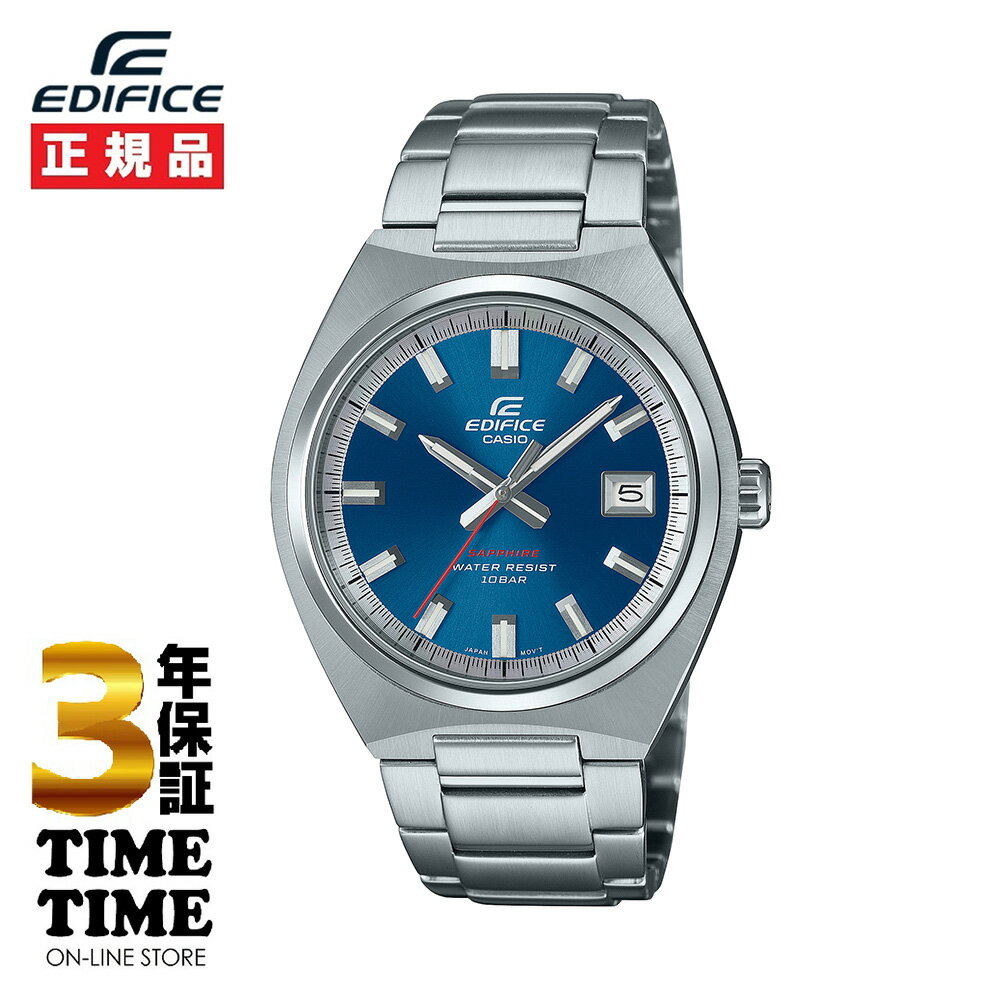 【7/4から11日26時まで!ポイント最大47倍!最大2000円OFFクーポン】CASIO カシオ EDIFICE エディフィス EFB-109DJ-2AJF 【安心の3年保証】