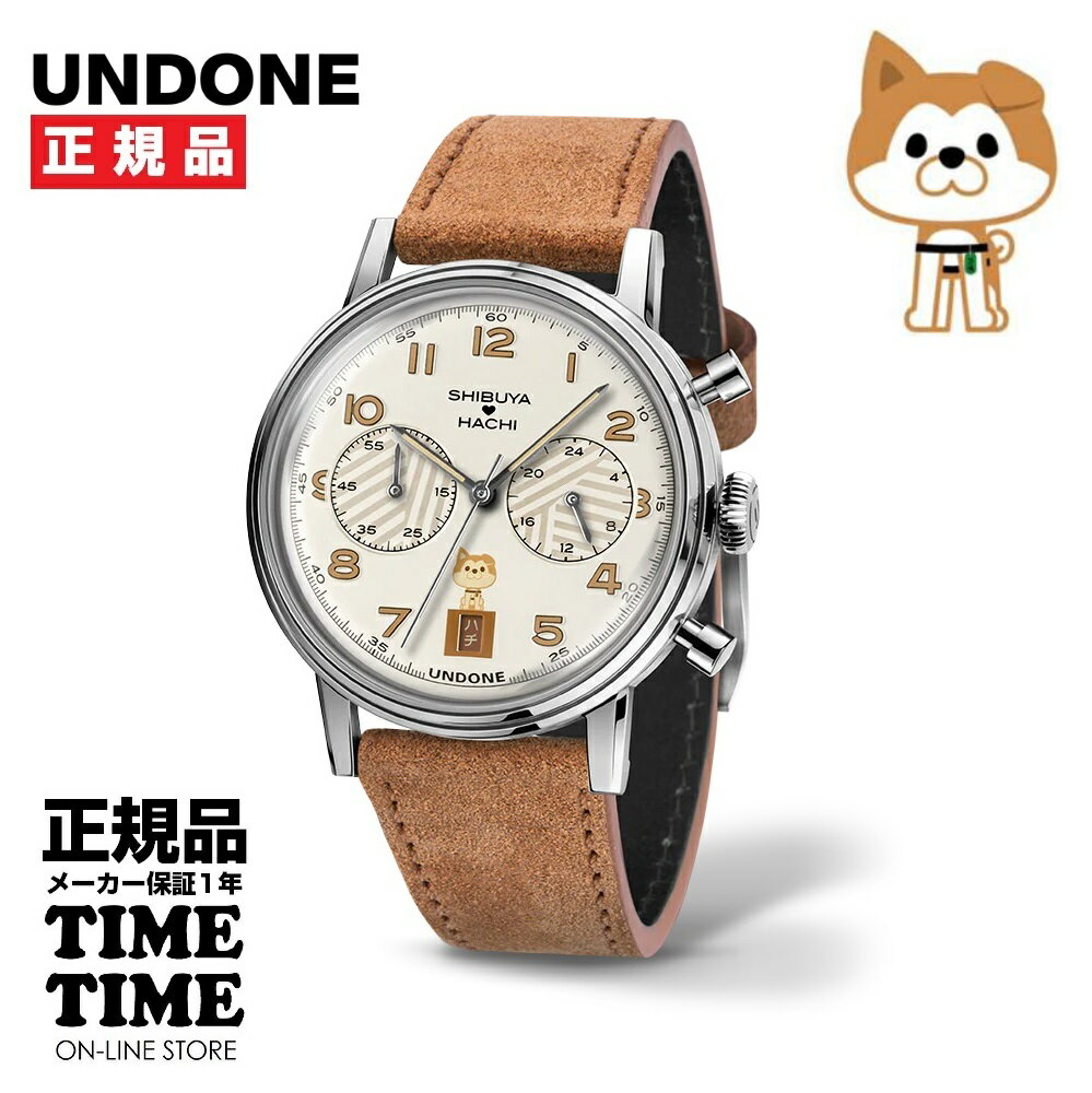 【4/17AM10時までポイント最大47倍&最大2000円OFFクーポン】UNDONE アンダーン シブヤラブハチ COL-SHI-BRN【安心のメーカー1年保証】