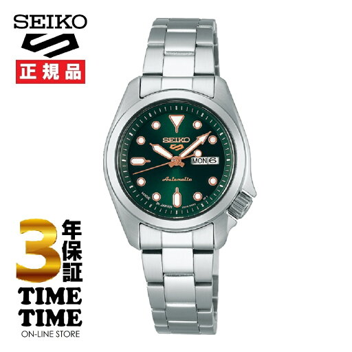 【21日AM9時まで10%OFFクーポン&ポイント最大41倍】Seiko 5 Sports セイコー5 スポーツ レディス SKXシリーズ SRRA005 【安心の3年保証】日本製 【21日AM9時まで10%OFFクーポン&ポイント最大41倍】Seiko 5 Sports セイコー5 スポーツ レディス SKXシリーズ SRRA005 【安心の3年保証】日本製
