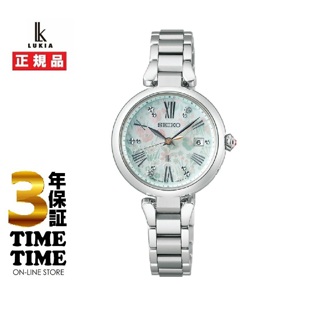 楽天市場】seiko ルキア 綾瀬はるかの通販 楽天市場】seiko ルキア 綾瀬はるかの通販
