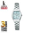 【6/5〜11まで!抽選で最大300%ポイントバック!最大2000円OFFクーポン】SEIKO セイコー LUKIA ルキア Happy Collection ...