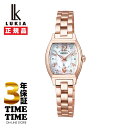 【6/5〜11まで!抽選で最大300%ポイントバック!最大2000円OFFクーポン】SEIKO セイコー LUKIA ルキア Happy Collection ...