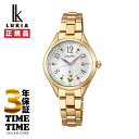 【6/5〜11まで!抽選で最大300%ポイントバック!最大2000円OFFクーポン】SEIKO セイコー ルキア誕生30周年 LUKIA Grow edenwo...