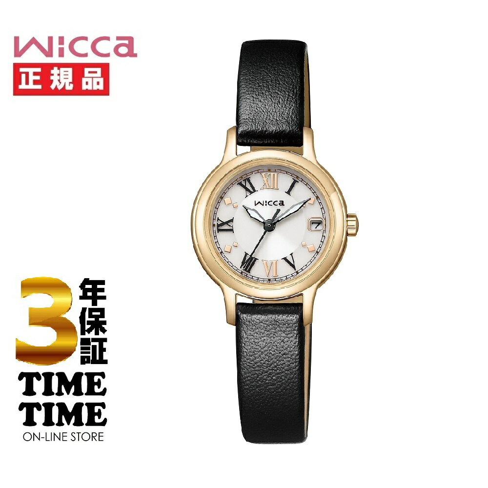 【6月1日は10%OFFクーポン&ワンダフルデー】CITIZEN シチズン wicca ウィッカ ソーラーテック KH4-921-92 【安心の3年保証】
