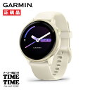 【11日26時まで最大2,000円OFFクーポン!ポイント最大47倍】GARMIN ガーミン vivoactive 6 ヴィヴォアクティブ6 Bone/LunarGold ボーン/ルナーゴールド GPSスマートウォッチ iOS・アンドロイド対応 Suica対応 010-02985-31【安心のメーカー1年保証】