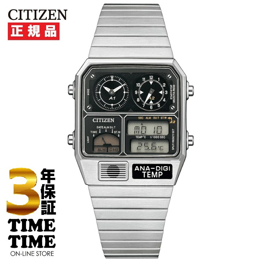 Rakuten - 【17日10時まで最大2,000円OFFクーポン！ポイント最大47倍】CITIZEN COLLECTION シチズンコレクション レコードレーベル ANA-DIGI TEMP JG2101-78E 【安心の5年保証】