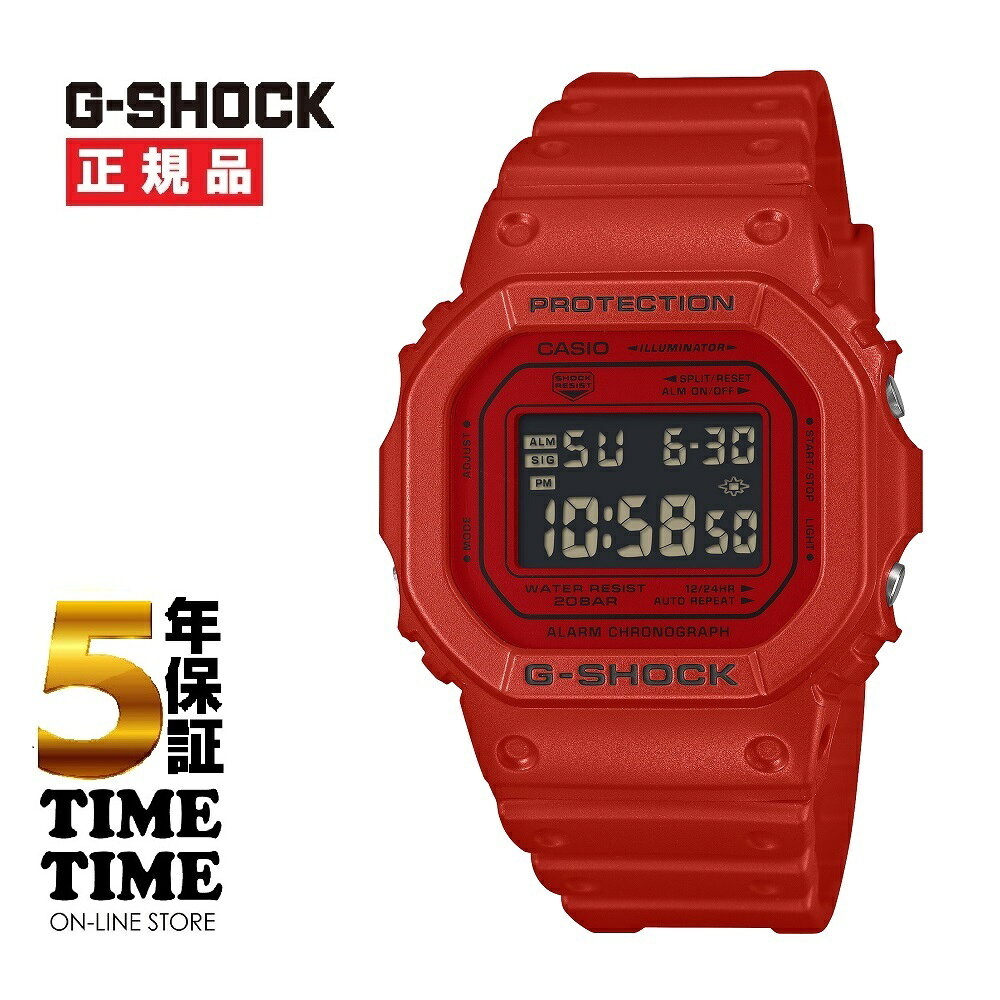 Rakuten - 【楽天ファッション対象ストア！10％クーポン付】CASIO カシオ G-SHOCK Gショック メンズ デジタル Iconic Styles DW-5600RRB-4JF 【安心の5年保証】