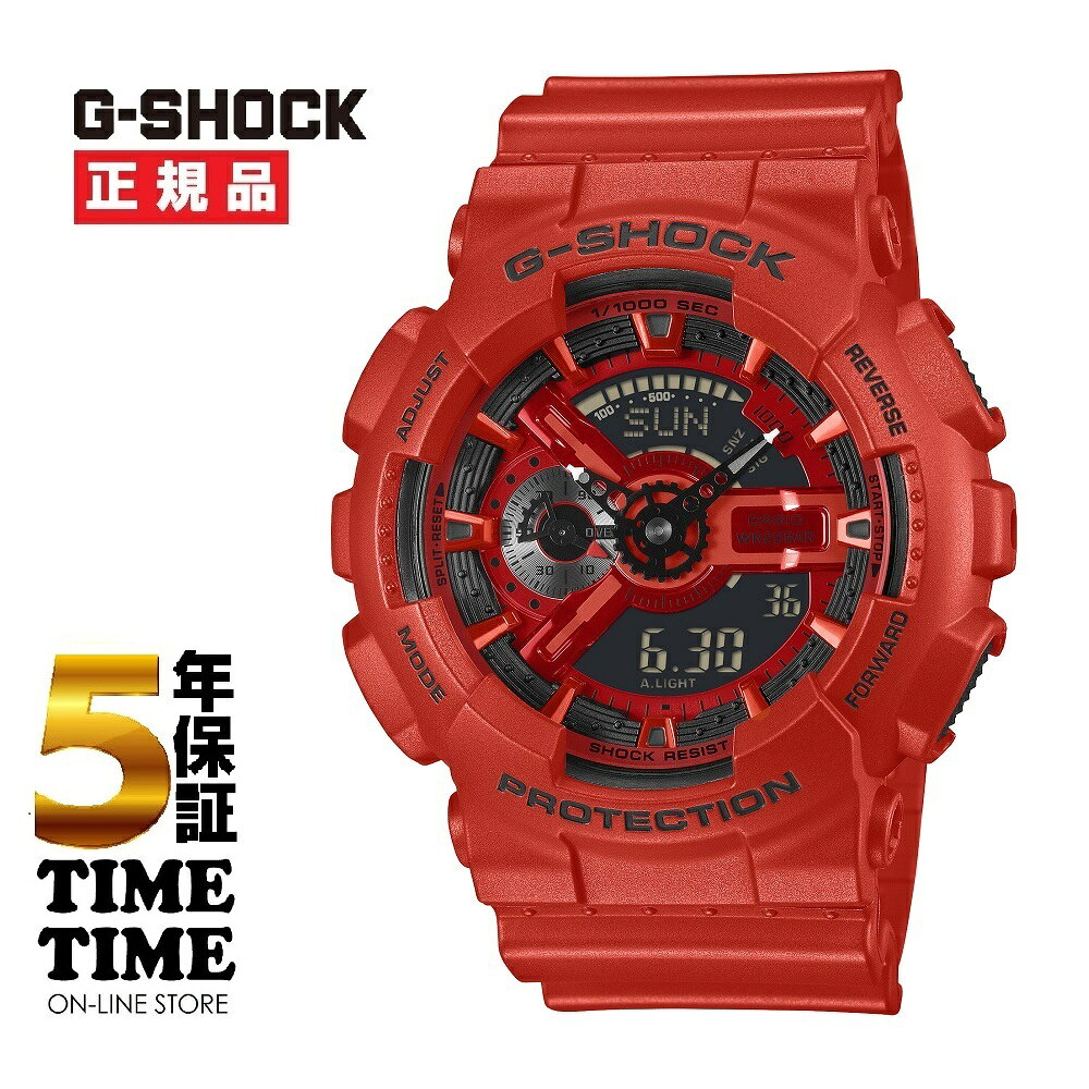 Rakuten - CASIO カシオ G-SHOCK Gショック Iconic Styles GA-110RRB-4AJF 【安心の5年保証】