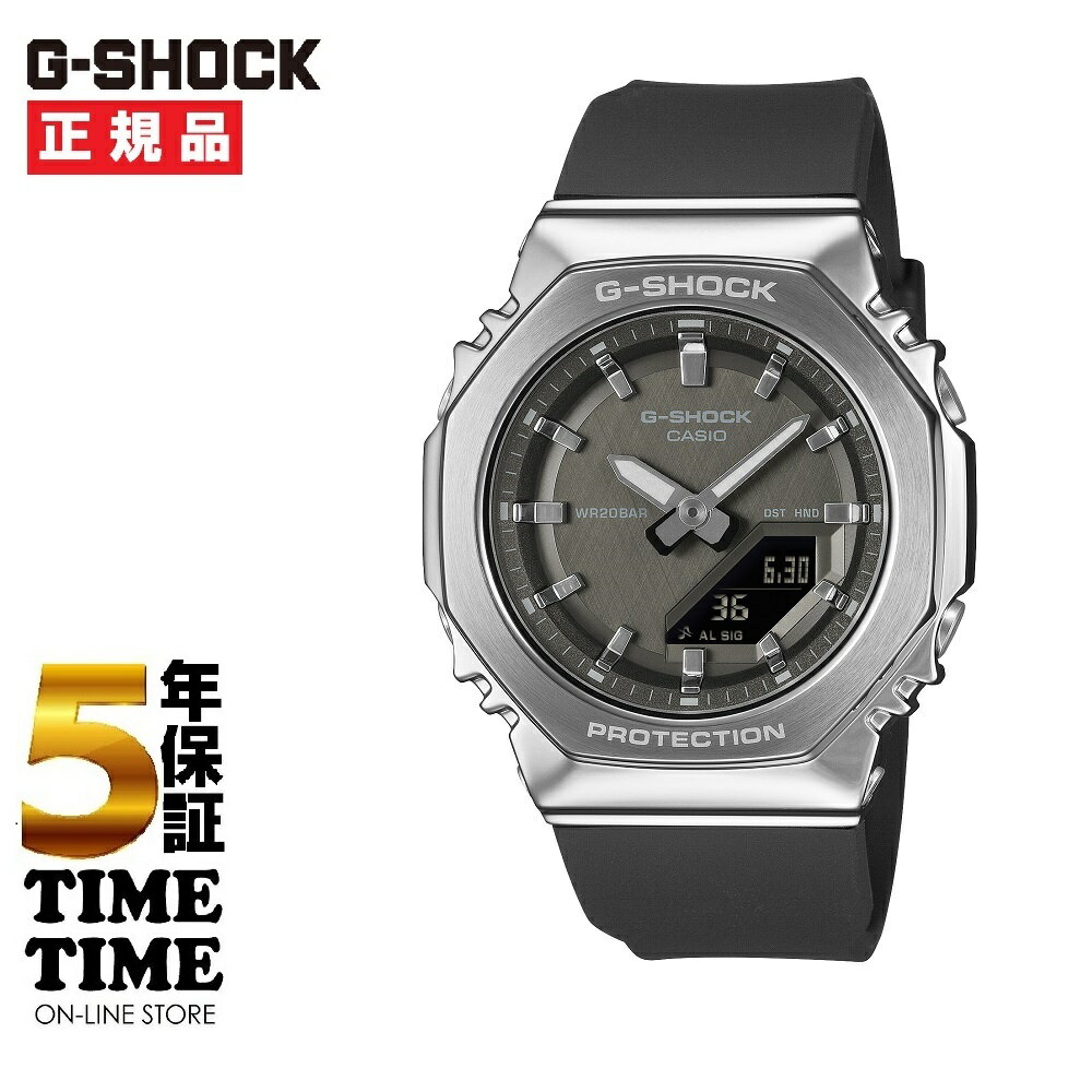 Rakuten - 【楽天ファッション対象ストア！10％クーポン付】CASIO カシオ G-SHOCK Gショック GM-S2110-1A1JF 【安心の5年保証】