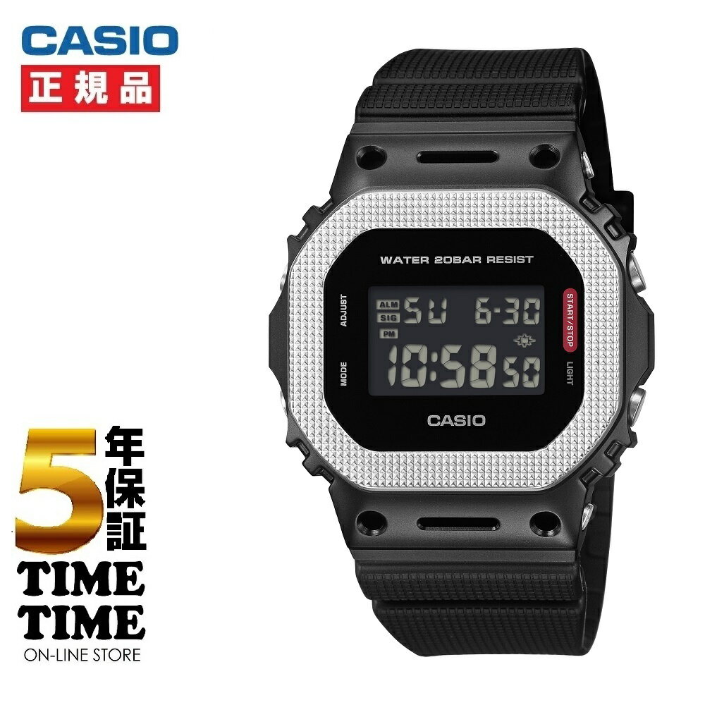 Rakuten - CASIO カシオ G-SHOCK Gショック GM-5600BM-1JF【安心の5年保証】