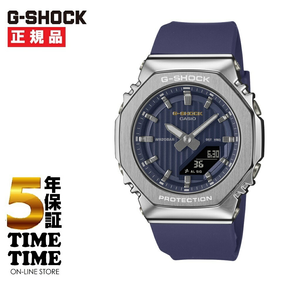 乐天商城 - 【楽天ファッション対象ストア！10％クーポン付】CASIO カシオ G-SHOCK Gショック プレシャスハートセレクション2025 GM-S2110SH-2AJF 【安心の5年保証】