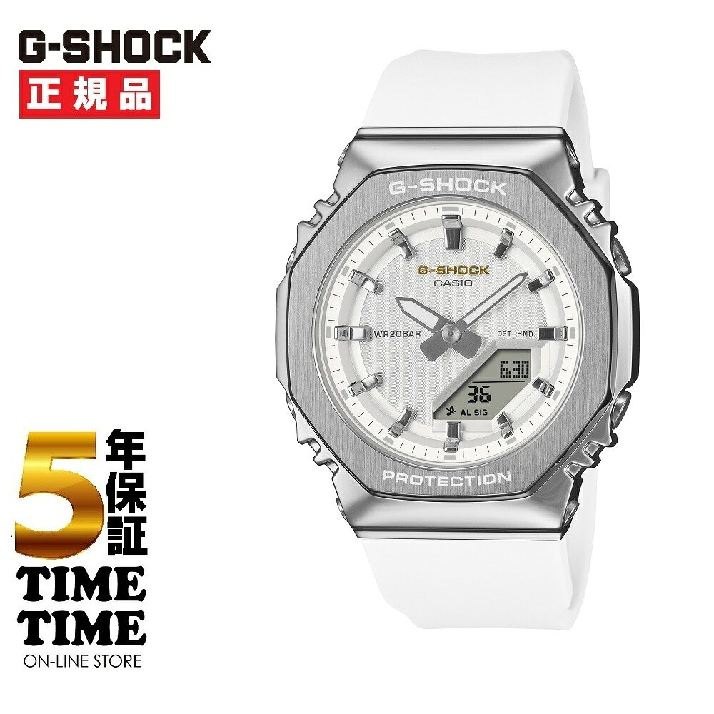 乐天商城 - CASIO カシオ G-SHOCK Gショック プレシャスハートセレクション2025 GM-S2110SH-7AJF 【安心の5年保証】
