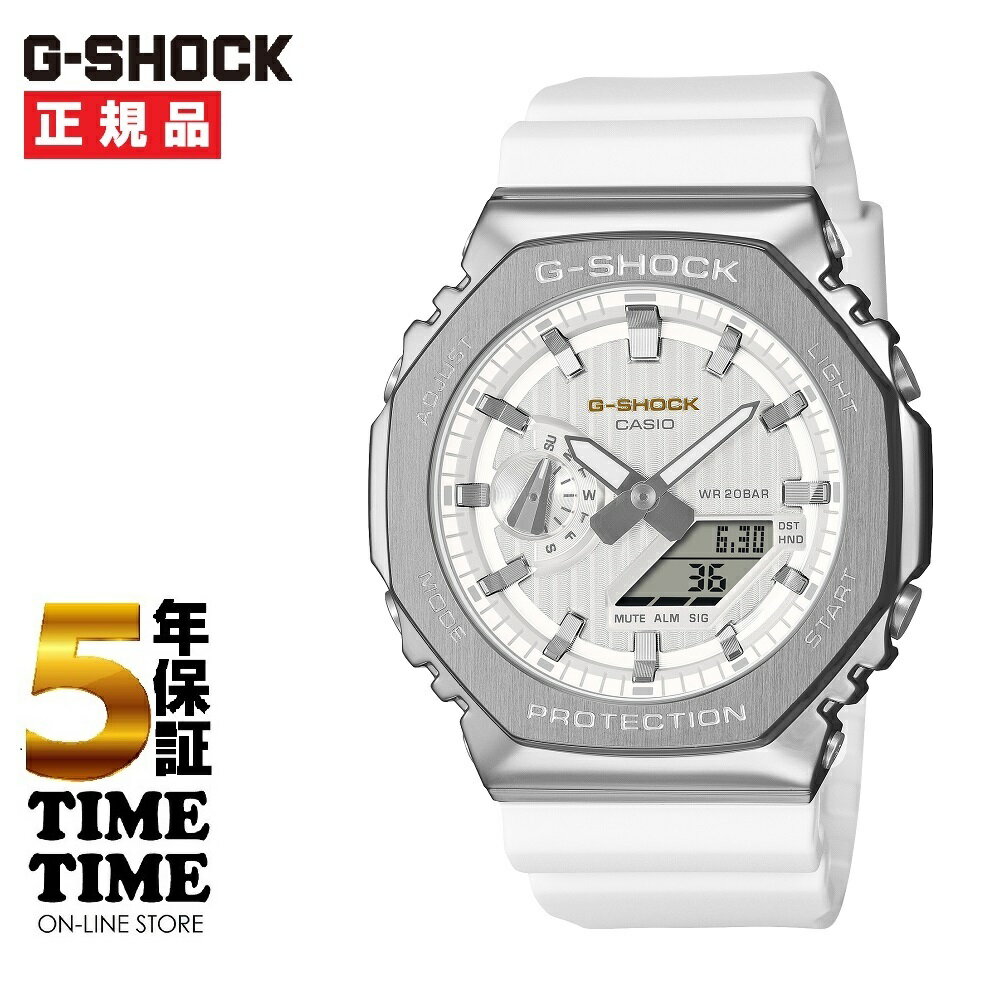 乐天商城 - CASIO カシオ G-SHOCK Gショック プレシャスハートセレクション2025 GM-2110SH-7AJF 【安心の5年保証】