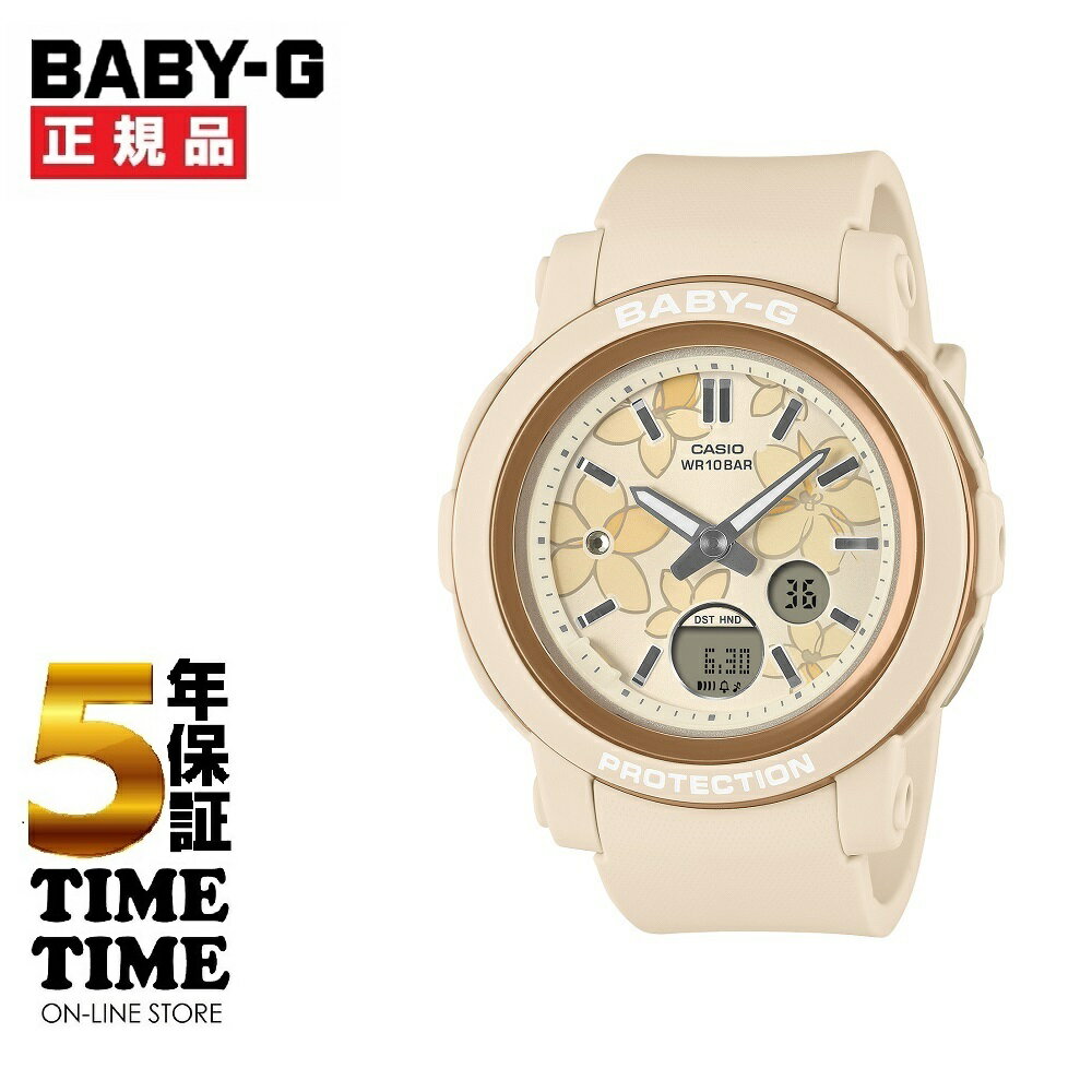 Rakuten - CASIO カシオ BABY-G ベビーG BGA-290FL-4AJF 【安心の5年保証】