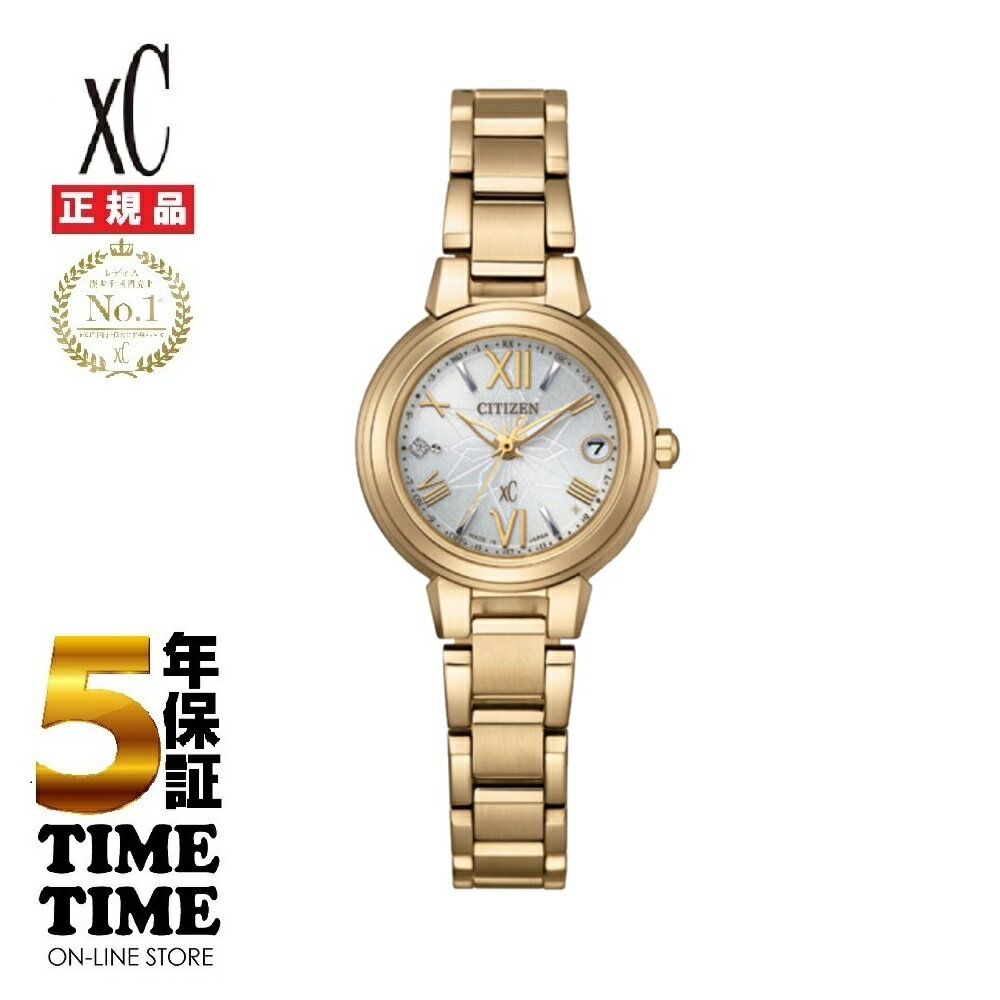 Rakuten - CITIZEN シチズン xC クロスシー Happy Flight限定モデル ES9433-56A 数量限定1,400本【安心の5年保証】