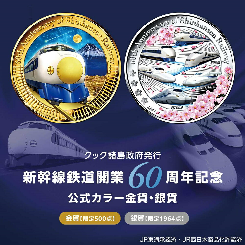 ��16��26���ޤǺ���2,000��OFF�����ݥ󡪥ݥ���Ⱥ���47�ܡۿ�����Ŵƻ����60��ǯ��ǰ �������顼��ߡ���ߥ��åȡ���߸���500������߸���1,96...