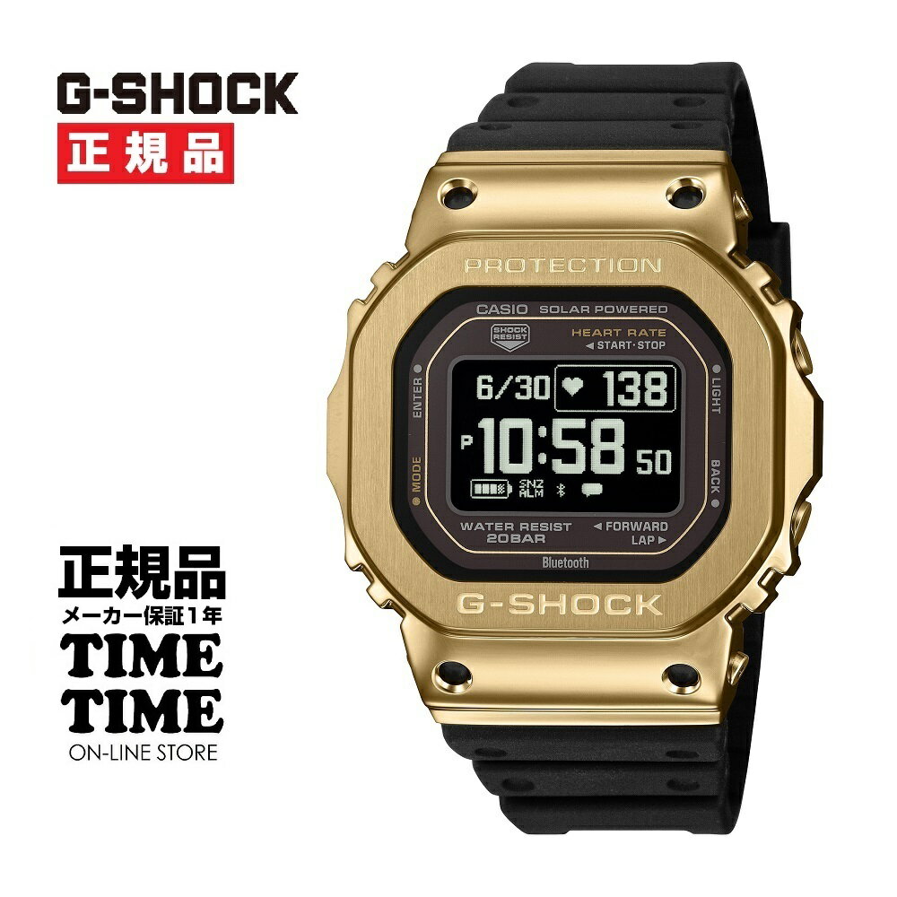 Rakuten - 【17日10時まで最大2,000円OFFクーポン！ポイント最大47倍】3/6発売！予約受付中！CASIO カシオ G-SHOCK Gショック G-SQUAD ソーラー モバイルリンク 心拍計 ゴールド GM-H5600-9JR【安心のメーカー1年保証】