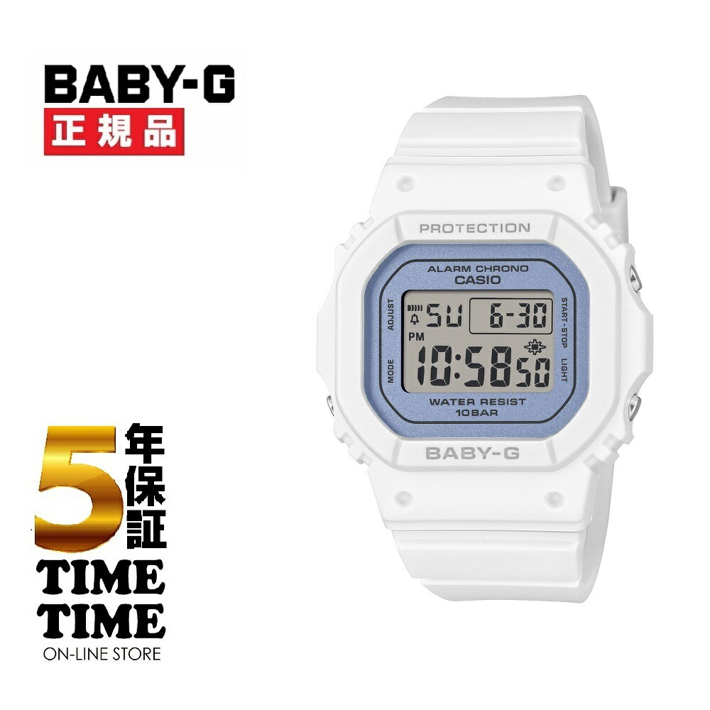 乐天商城 - CASIO カシオ BABY-G ベビーG BGD-565SC-2BJF【安心の5年保証】
