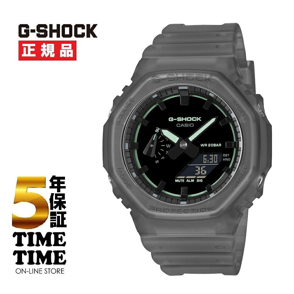 Rakuten - 【17日10時まで最大2,000円OFFクーポン！ポイント最大47倍】CASIO カシオ G-SHOCK Gショック GA-2100K-1AJF【安心の5年保証】