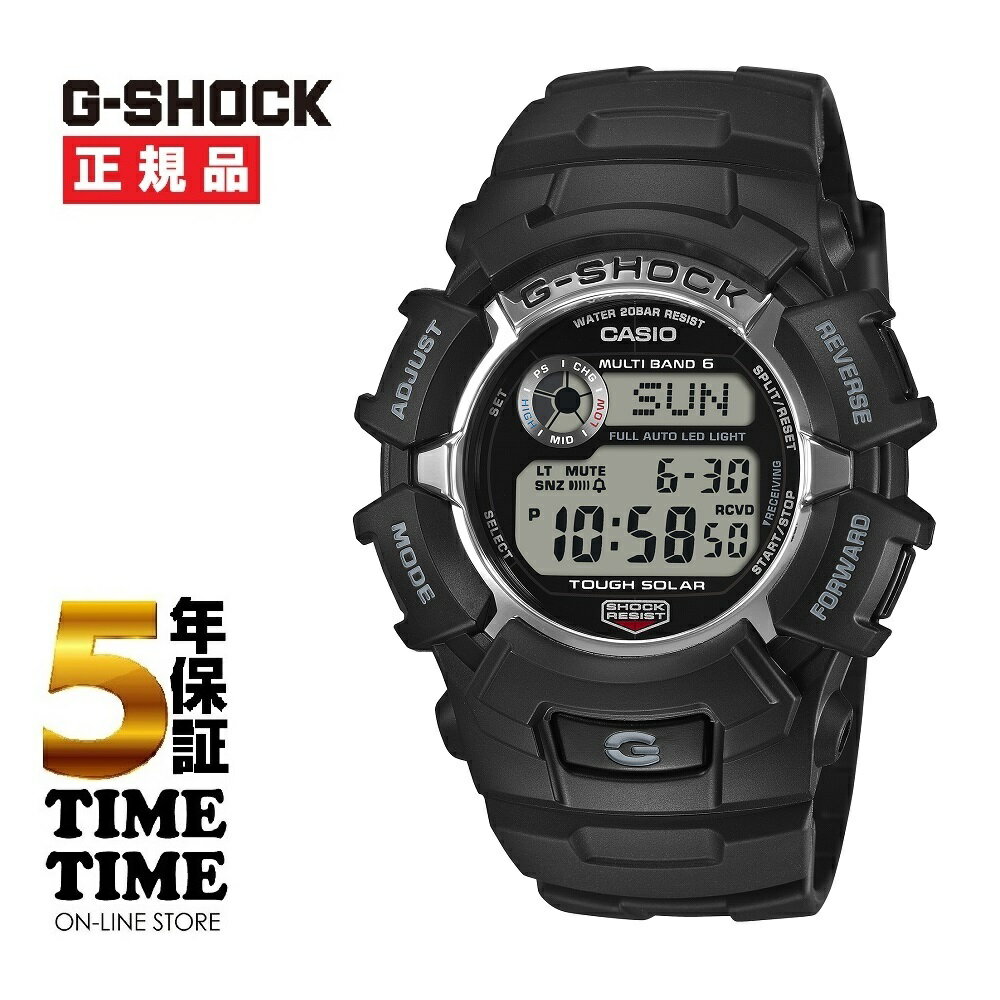 Rakuten - 【17日10時まで最大2,000円OFFクーポン！ポイント最大47倍】CASIO カシオ G-SHOCK Gショック ソーラー電波 メンズ デジタル ブラック GW-2310U-1JF【安心の5年保証】