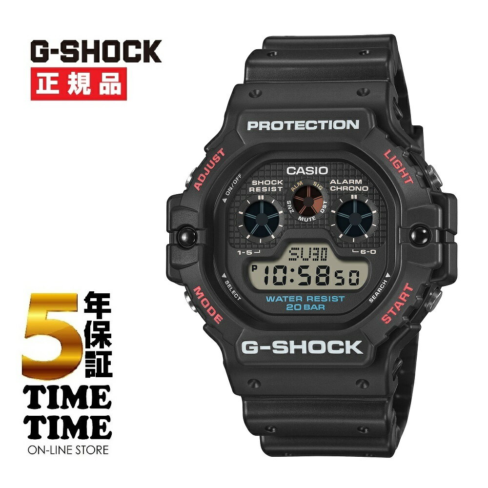 Rakuten - CASIO カシオ G-SHOCK Gショック DW-5900U-1JF【安心の5年保証】