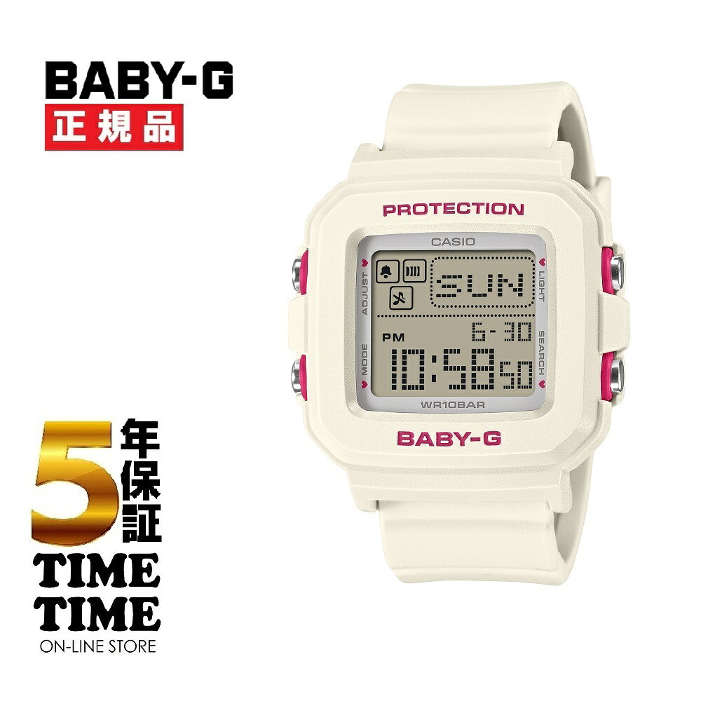 Rakuten - CASIO カシオ BABY-G＋PLUS ベイビージープラス 専用ホルダー付 スクエア デジタル BGD-10KH-7JR【安心の5年保証】