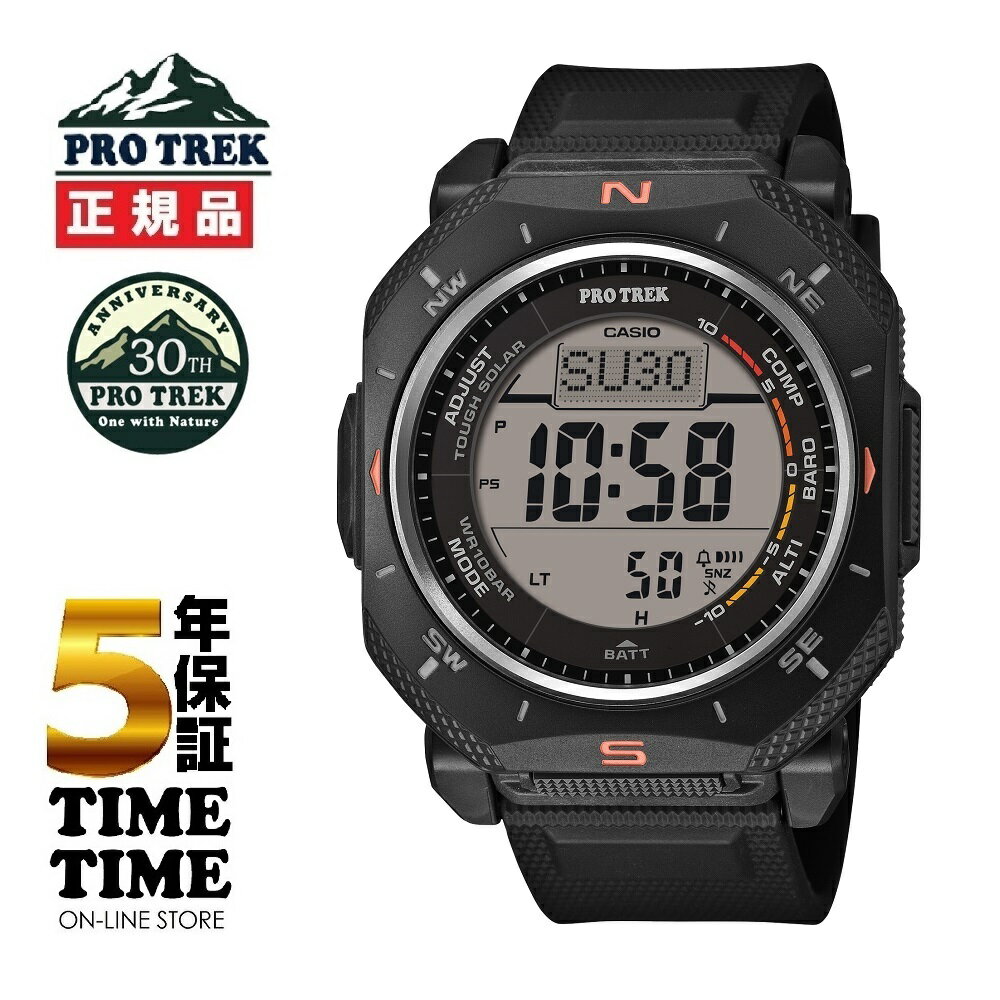 Rakuten - 【17日10時まで最大2,000円OFFクーポン！ポイント最大47倍】CASIO カシオ PRO TREK プロトレック Climber Line PRG-69-1JF【安心の5年保証】