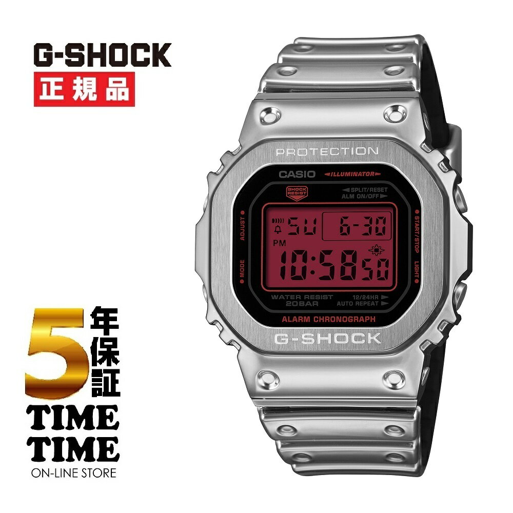 Rakuten - CASIO カシオ G-SHOCK Gショック IconicStyles GM-5600YRA-8JF【安心の5年保証】