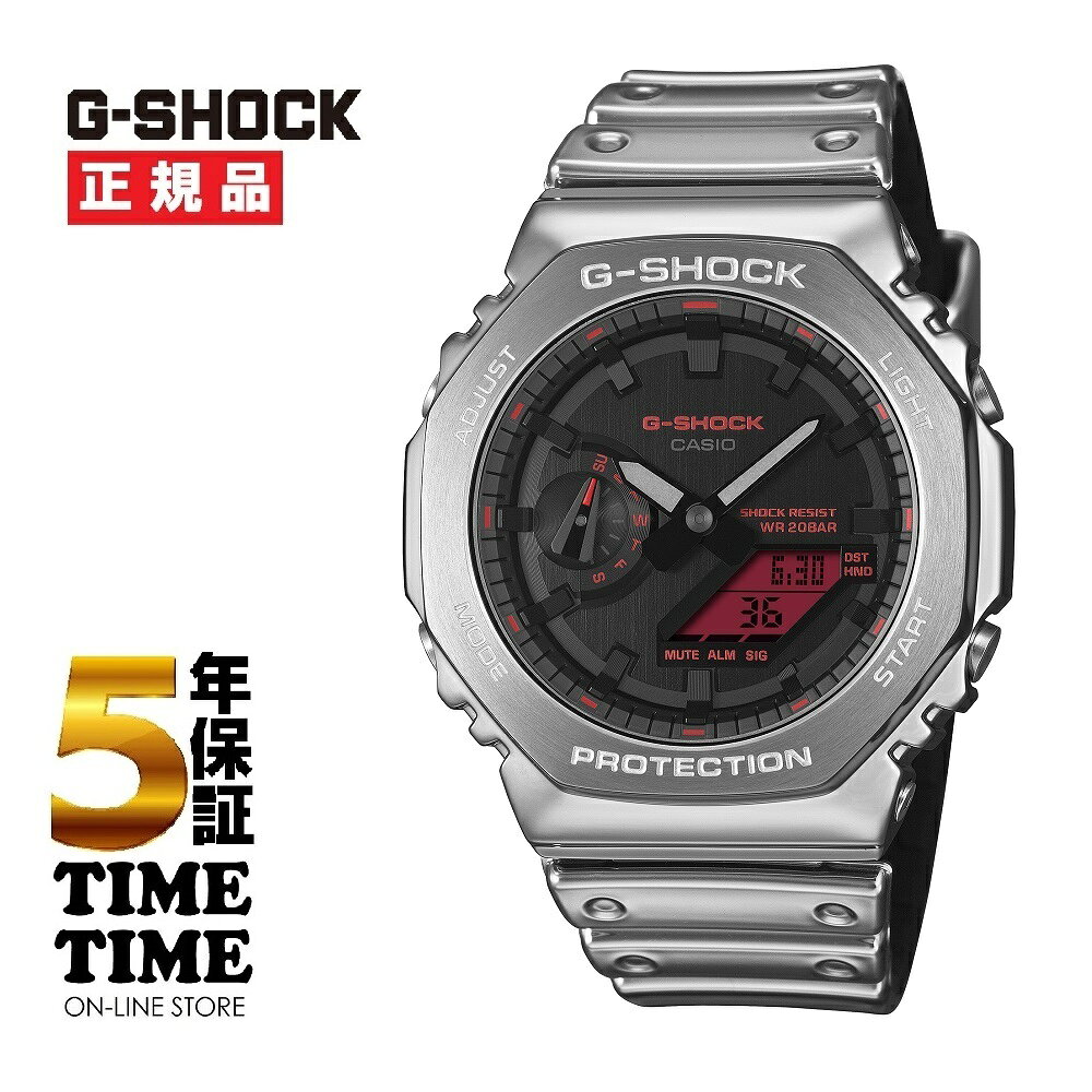 Rakuten - 【楽天ファッション対象ストア！10％クーポン付】CASIO カシオ G-SHOCK Gショック IconicStyles GM-2100YRA-8AJF【安心の5年保証】