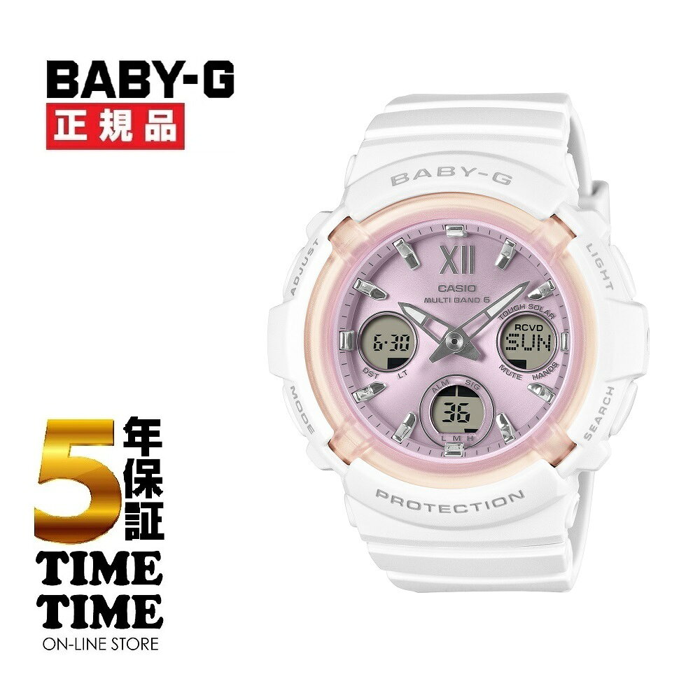 乐天商城 - CASIO カシオ BABY-G ベビーG Spring Package ソーラー電波 ホワイト オリジナルポーチ付 BGA-2800SP-7A1JR【安心の5年保証】