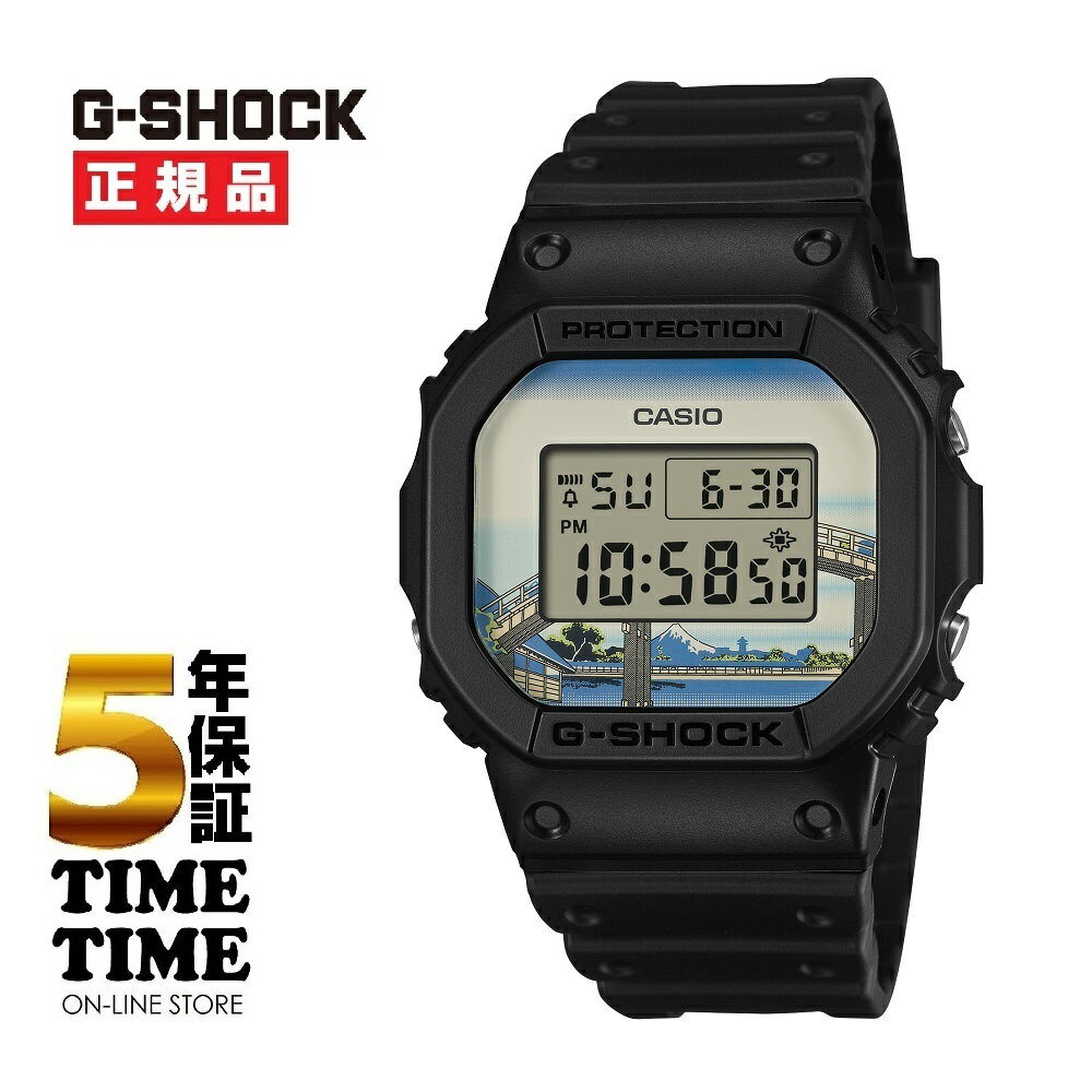 楽天市場】北斗の拳 G－SHOCK Gショック（メンズ腕時計｜腕時計）の通販