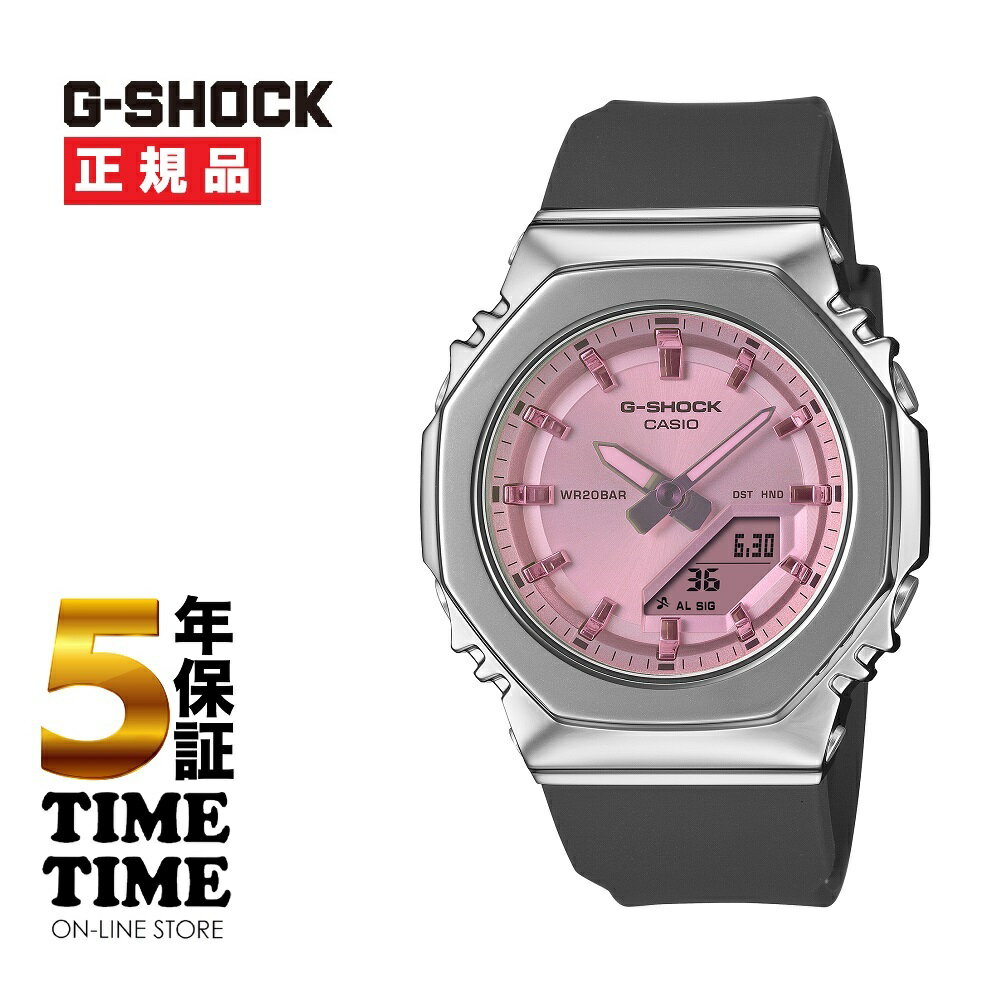 乐天商城 - 【楽天ファッション対象ストア！10％クーポン付】CASIO カシオ G-SHOCK Gショック GM-S2110SR-1AJF【安心の5年保証】