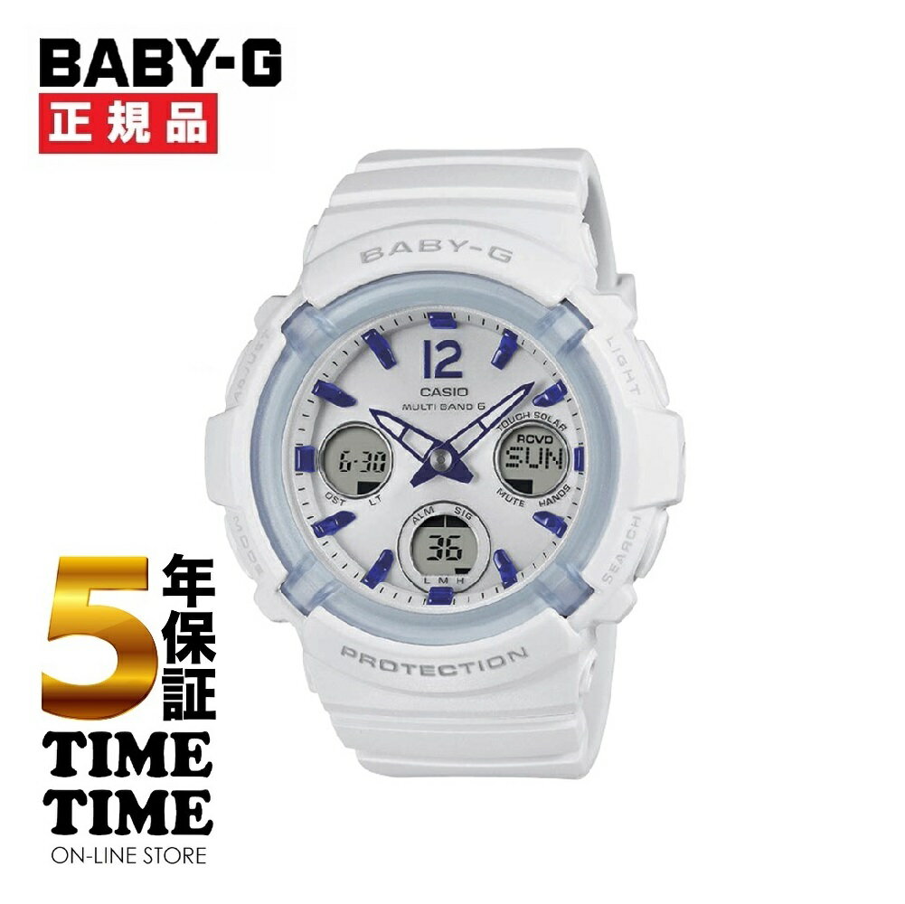 乐天商城 - 【27日10時まで最大2,000円OFFクーポン！ポイント最大47倍】CASIO カシオ BABY-G ベビーG ソーラー電波 BGA-2800-7A3JF【安心の5年保証】