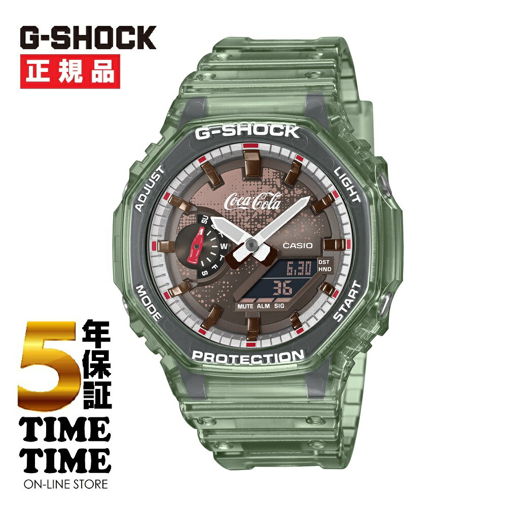 【16日27時まで最大2,000円OFFクーポン！ポイント最大49倍】5/15発売！予約受付中！CASIO カシオ G-SHOCK Gショック Coca-Colaコラボ GA-2100CC-3AJR【安心の5年保証】同一世帯、住所、名義決済、アプリ・ソフトの自動買付けお断り、購入は通算1本まで（楽天・時計専門店タイムタイム）