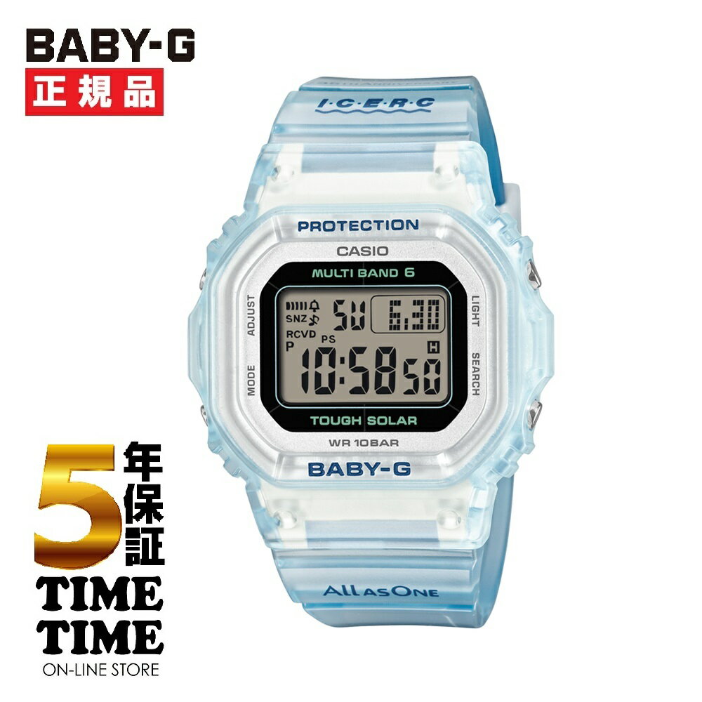 楽天市場】g-shock イルクジの通販