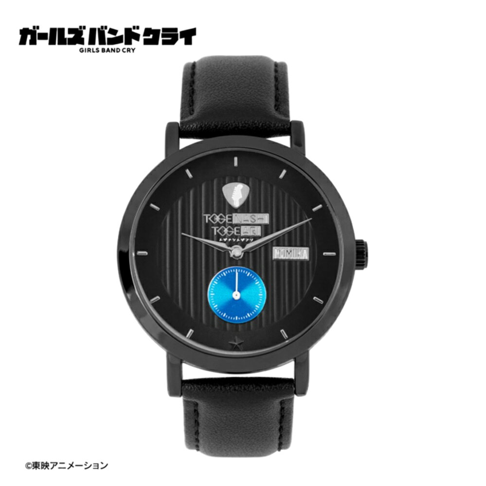 Other - 【楽天ファッション対象ストア！10％クーポン付】ガールズバンドクライ 河原木 桃香 腕時計 発送は2026年10月下旬 アルマビアンカ アニメコラボ