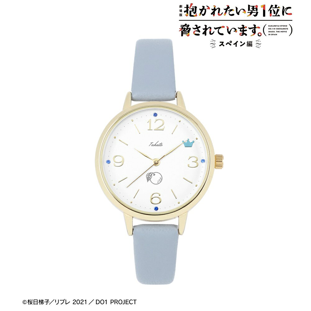 【23日26時まで最大2,000円OFFクーポン！ポイント最大49倍】予約受付中 「劇場版 抱かれたい男1位に脅..