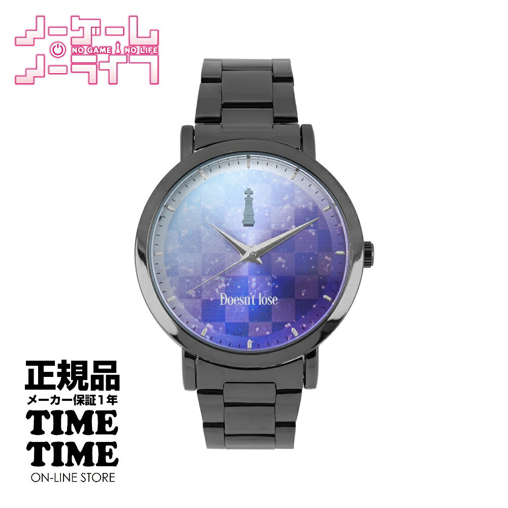 乐天商城 - 【27日10時まで最大2,000円OFFクーポン！ポイント最大47倍】ノーゲーム・ノーライフ『　　』 腕時計 発送は2026年9月中旬 ノゲノラ アルマビアンカ アニメコラボ