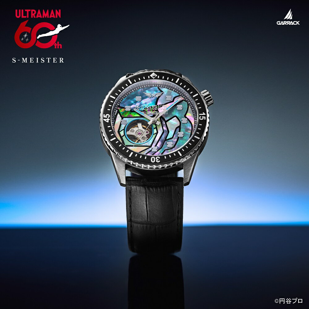 Rakuten - ウルトラマン×S-MEISTER コラボモデル ウルトラマンゼットモデル ギャラック