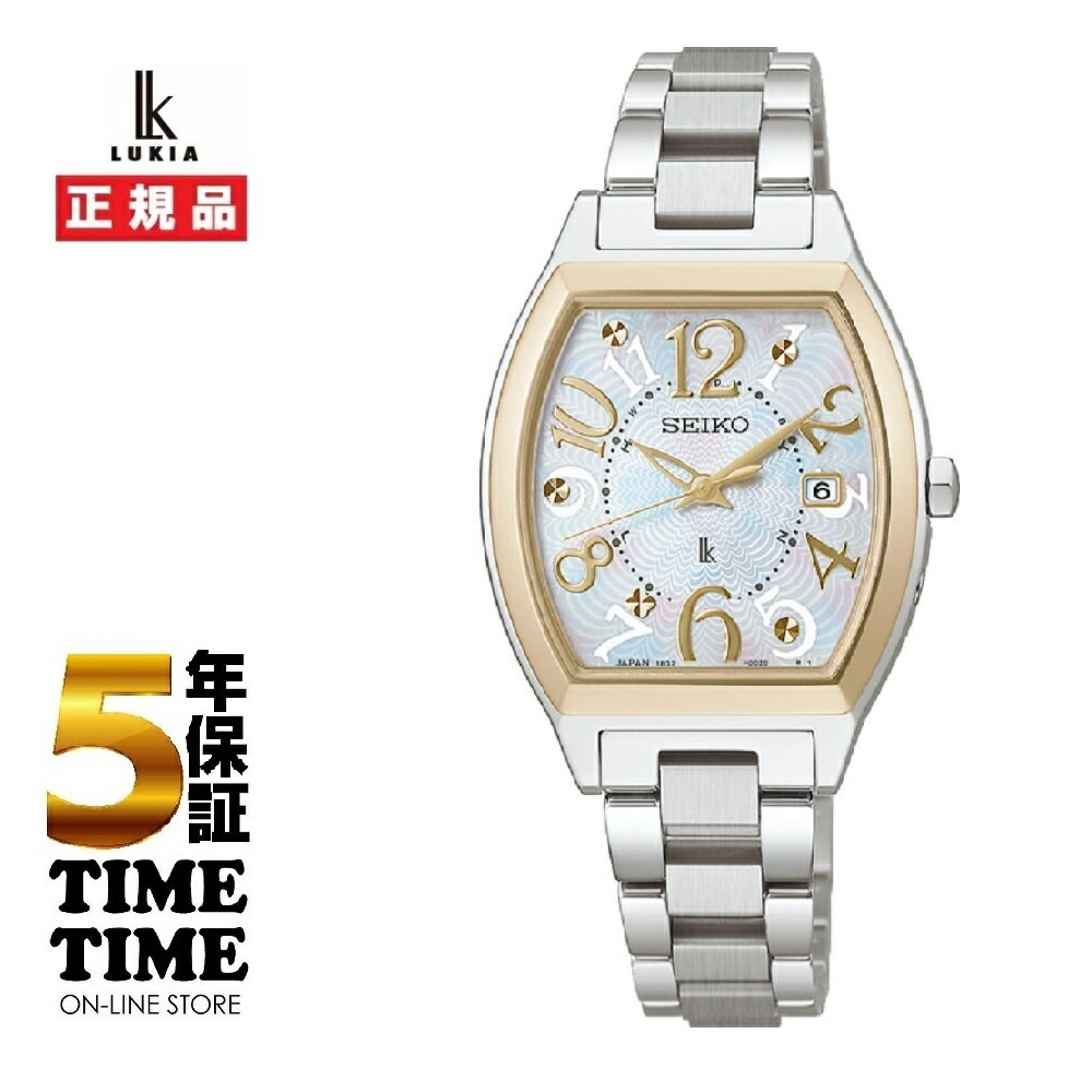 Rakuten - SEIKO セイコー LUKIA ルキア Happy Collection ソーラー電波 シルバー SSQW100【安心の5年保証】