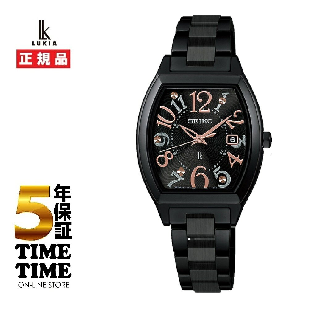 Rakuten - SEIKO セイコー LUKIA ルキア Happy Collection ソーラー電波 SSQW101【安心の5年保証】