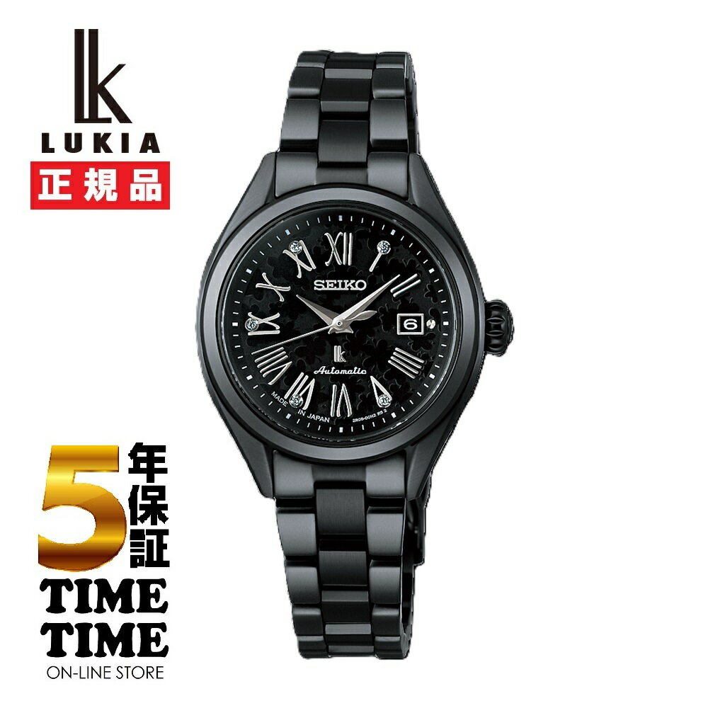 【楽天ファッション対象ストア！10％クーポン付】6/5発売！予約受付中！SEIKO セイコー LUKIA ルキア LUKIA Grow with DAICHI MIURA Limited Edition 限定500本 HEA004J【安心の5年保証】
