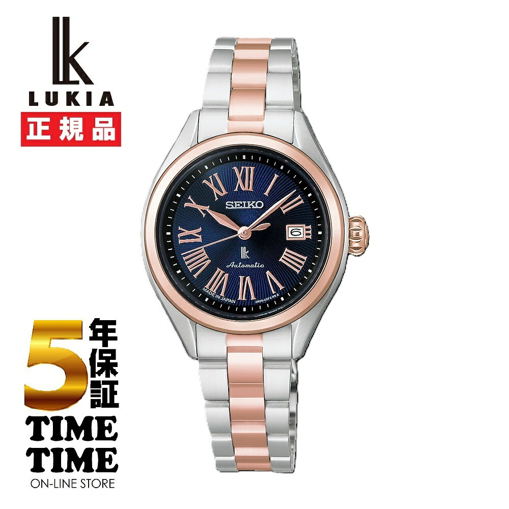 【楽天ファッション対象ストア！10％クーポン付】6/5発売！予約受付中！SEIKO セイコー LUKIA ルキア LUKIA Grow 自動巻 HEA002J【安心の5年保証】