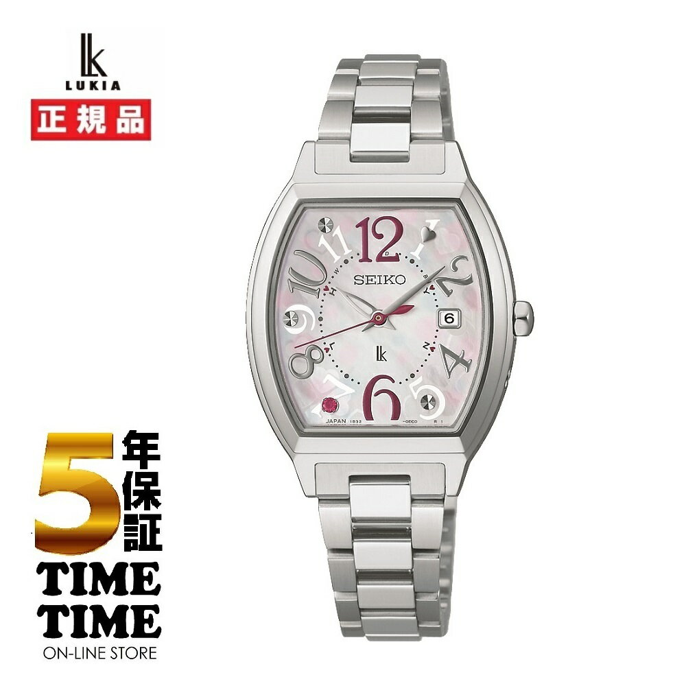 SEIKO セイコー LUKIA ルキア Happy Collection ソーラー電波 HEE002J 限定600本【【安心の5年保証】