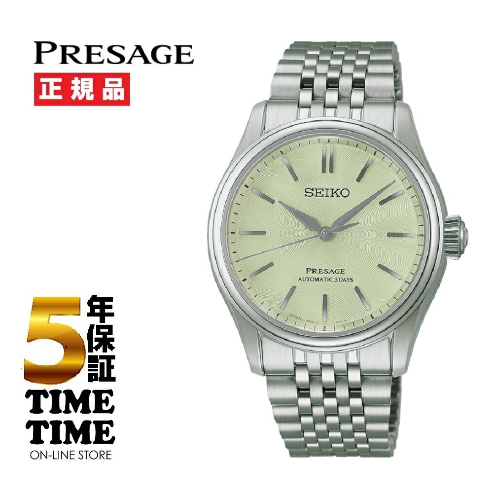 【11日26時まで！最大2,000円OFFクーポン！ポイント最大49.5倍】SEIKO セイコー Presage プレザージュクラシックシリーズ 自動巻 HCC002J【安心の5年保証】
