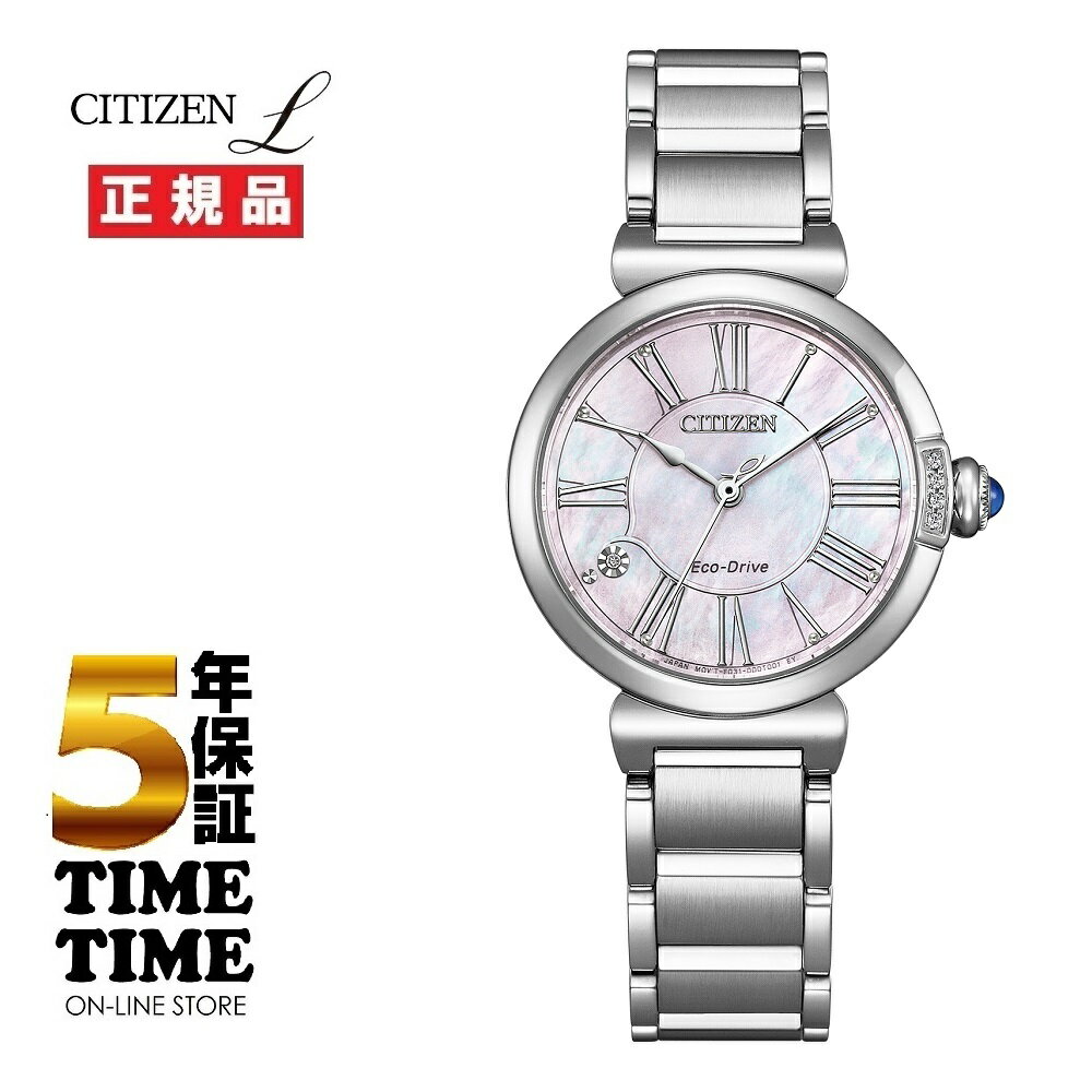 乐天商城 - 【楽天ファッション対象ストア！10％クーポン付】CITIZEN L シチズンL ROUND Collection エコ・ドライブ シルバー EM1060-87Y【安心の5年保証】