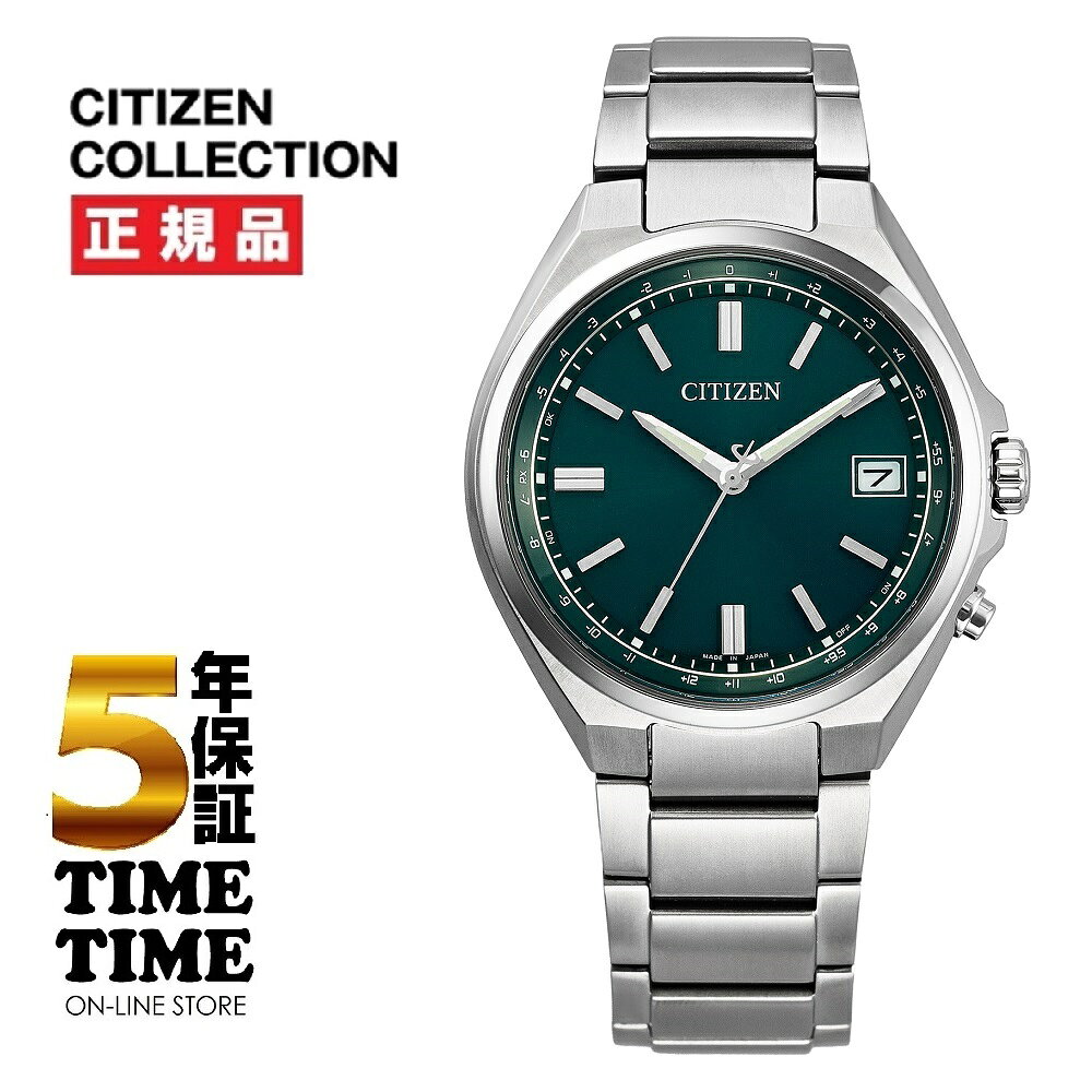 乐天商城 - CITIZEN COLLECTION シチズンコレクション スーパーチタニウムモデル CB1160-55W ソーラー電波時計【安心の5年保証】